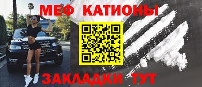 кокаин перу Севастополь