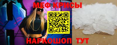 a pvp Северобайкальск