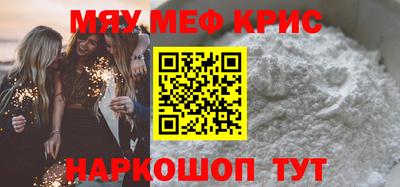 a pvp Северобайкальск