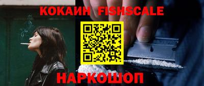 a pvp Северобайкальск