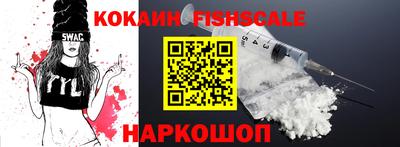 a pvp Северобайкальск