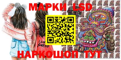 прущая мука Свободный