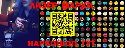 a pvp Северобайкальск