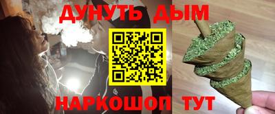a pvp Северобайкальск