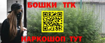 кокаин перу Севастополь