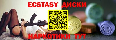 прущая мука Свободный