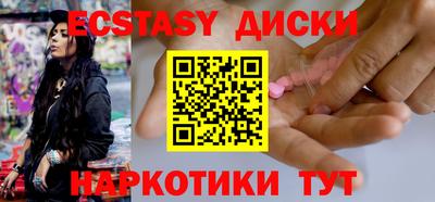 прущая мука Свободный