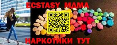 прущая мука Свободный