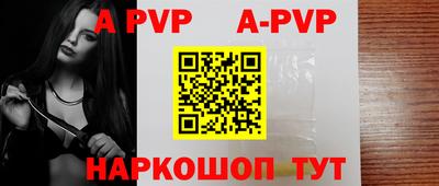 прущая мука Свободный