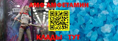 кокаин перу Севастополь