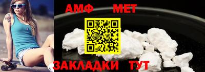 прущая мука Свободный