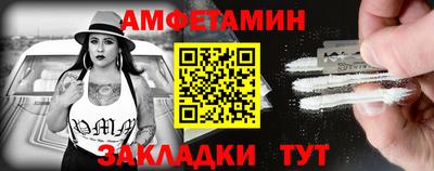 кокаин перу Севастополь