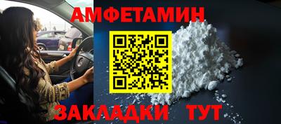 прущая мука Свободный