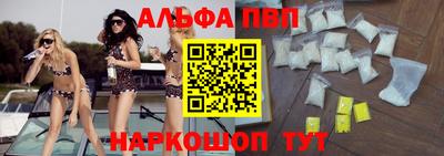 прущая мука Свободный