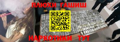 a pvp Северобайкальск