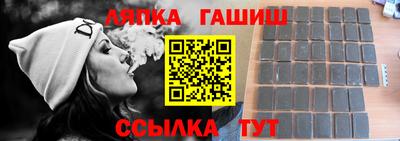 прущая мука Свободный