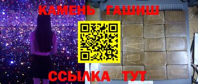 кокаин перу Севастополь