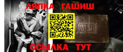 a pvp Северобайкальск