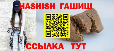 прущая мука Свободный