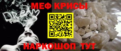 a pvp Северобайкальск