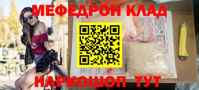 a pvp Северобайкальск