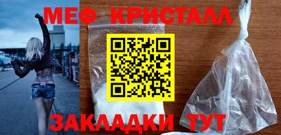 прущая мука Свободный
