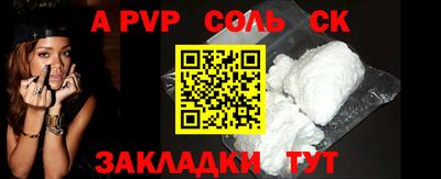 прущая мука Свободный