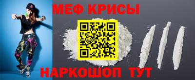 прущая мука Свободный